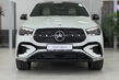 Model po liftingu SUV-a Mercedes-Benz GLE Coupe zdjęcia 1