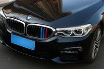 BMW Seria 5 G30/G31 2017–2023 Nakładki na grill (2017-2020, 3 szt) zdjęcia 4