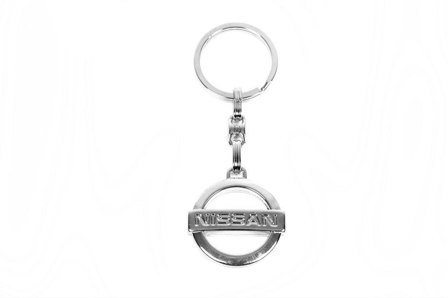 Nissan Metalowy brelok z logo Nissan Image