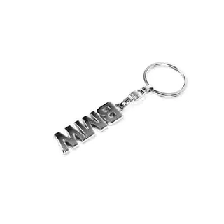 Metalowy brelok z logo BMW zdjęcia 3