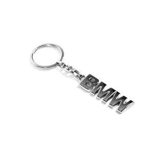 Metalowy brelok z logo BMW zdjęcia 4