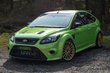 Plusy i minusy zewnętrznego tuningu samochodu: jak poprawnie wykonać tuning zdjęcia 2