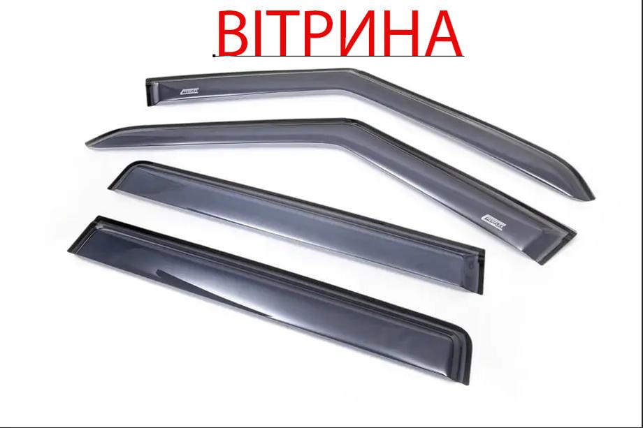 Land Rover Discovery III 2004–2009 Deflektory Okien (4 szt, Niken) WYPRZEDAŻ Image