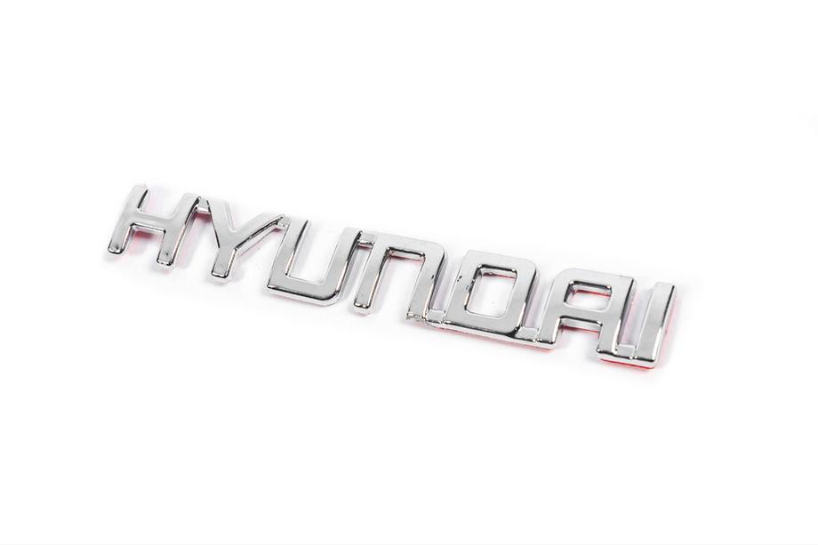 Hyundai Napis Hyundai (13.5cm x 2.0cm) Image