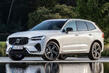 Zaktualizowany crossover drugiego wcielenia - Volvo XC60 zdjęcia 1