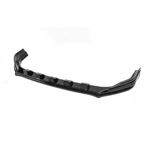 Lotka przednia 2017-2021 (ABS) Nissan Qashqai 2014-2021 zdjęcia 3