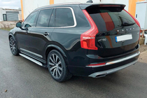 Volvo XC90 2015- Progi Boczné Shining (2 szt., Aluminium) zdjęcia 2