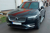 Volvo XC90 2015- Progi Boczné Shining (2 szt., Aluminium) zdjęcia 3