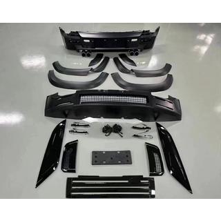 Zestaw body kit (Lumma V1) Land Rover Defender 2019-