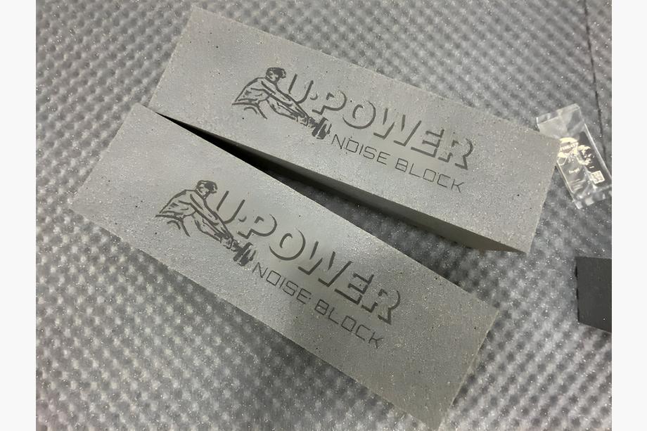 U-POWER NOISE BLOCK Cegla Akustyczna z Pianki Poliuretanowej 500 × 100 × 150 mm Zdjęcia 2