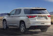 Recenzja zaktualizowanego crossovera Chevrolet Traverse zdjęcia 4