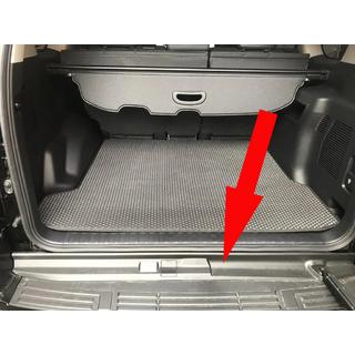 Nakładka Progu Tylnego (ABS) Toyota Land Cruiser Prado 150 2009-2023 zdjęcia 1