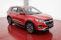 Chery Tiggo 7 2020- Progi Boczné Maya Red (2 szt., Aluminium) zdjęcia 1