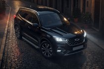 Chery Tiggo 8 2017- Progi Boczné Allmond Black (2 szt., Aluminium) zdjęcia 1