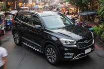 Chery Tiggo 8 2017- Progi Boczné Sunrise (2 szt., Aluminium) zdjęcia 1