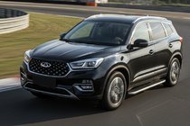 Chery Tiggo 8 2017- Progi Boczne Tayga Grey (2 szt., Aluminium) zdjęcia 1