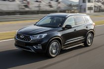 Chery Tiggo 8 2017- Progi Boczné Duru (2 szt., Aluminium) zdjęcia 1