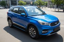 Chery Tiggo 8 2017- Progi Boczné Maya Blue (2 szt., Aluminium) zdjęcia 1