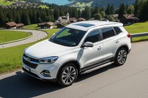 Chery Tiggo 8 2017- Progi Boczné Rainbow (2 szt., Aluminium) zdjęcia 1
