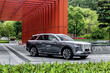 Hongqi E-HS9: luksusowy samochód elektryczny z Chin zdjęcia 1