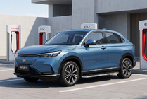 Honda eNP1 2022- Progi Boczné Maydos V1 (2 szt., Aluminium) zdjęcia 1