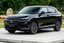 Honda eNP1 2022- Progi Boczne Line (2 szt., Aluminium) zdjęcia 1