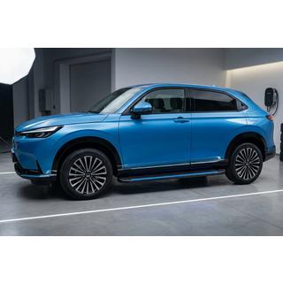 Progi Boczné Maya Blue (2 szt., Aluminium)