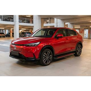 Progi Boczné Maya Red (2 szt., Aluminium) zdjęcia 1