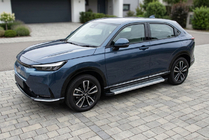 Honda eNS1 2022- Progi Boczne Maya V2 (2 szt., Aluminium) zdjęcia 1