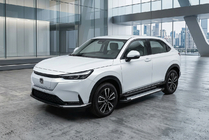 Honda eNS1 2022- Progi boczne Allmond Grey (2 szt., aluminium) zdjęcia 1