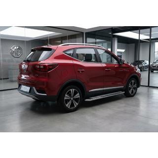 Progi Boczné Maydos V2 (2 szt., Aluminium) MG ZS 2017-2024 zdjęcia 1