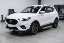 MG ZS 2017-2024 Progi Boczné Vision New Grey (2 szt., Aluminium) zdjęcia 1