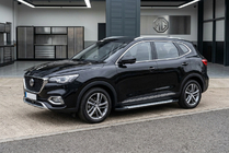 MG HS 2018- Progi boczne Allmond Grey (2 szt., aluminium) zdjęcia 1