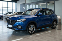 MG HS 2018- Progi Boczné Maya Blue (2 szt., Aluminium) zdjęcia 1