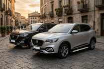MG HS 2018- Progi Boczné Shining V1 (2 szt., Aluminium) zdjęcia 1