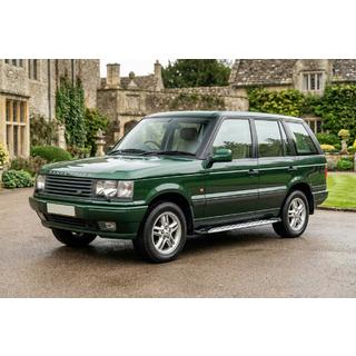 Progi Boczné Shining V1 (2 szt., Aluminium) Range Rover II P38A 1997-2002 zdjęcia 1