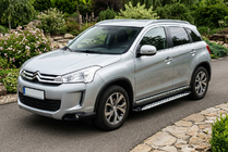 Citroen C-4 Aircross 2012-2017 Progi Boczné Shining V1 (2 szt., Aluminium) zdjęcia 1