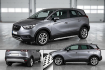 Opel Crossland X 2017-2024 Progi Boczné Shining V1 (2 szt., Aluminium) zdjęcia 1