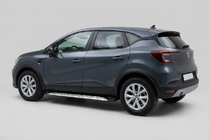 Renault Captur 2019- Progi Boczné Shining V1 (2 szt., Aluminium) zdjęcia 1