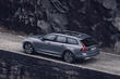 Volvo V90 Cross Country: recenzja pojazdu terenowego zdjęcia 2