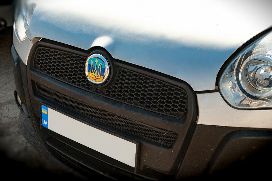 Fiat Emblemat (UA-Style, samoprzylepny) 75 mm Image