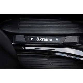 Nakładki progowe (Ukraine, 4 szt., stal nierdzewna) zdjęcia 2