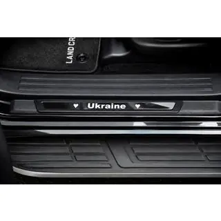 Nakładki progowe (Ukraine, 4 szt., stal nierdzewna) zdjęcia 4