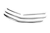 Opel Insignia 2008-2017 Chromowane Nakładki na Grill (2014-2017, Stal Nierdzewna) zdjęcia 4
