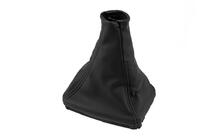 Opel Vectra B 1995-2002 Mieszek Zmiany Biegów 5738405 (OEM V2) zdjęcia 2