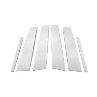Nakładki na słupki drzwi ze stali nierdzewnej (6 szt.) Mercedes C-class W204 2007-2015 zdjęcia 2