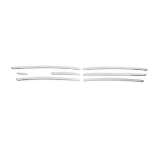 Wewnętrzne nakładki progowe ze stali nierdzewnej (7 szt.) Carmos Geely Emgrand X7 2011- zdjęcia 1
