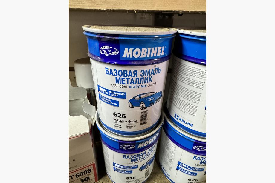 Lakier 626 Mokry Asfalt 1L (Mobihel) Image