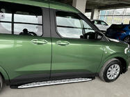 Ford Courier 2023- Progi Boczné Shining V1 (2 szt., Aluminium) zdjęcia 1