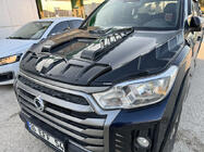 SsangYong Musso II 2018– Naszczepka maski Dragon (ABS) zdjęcia 1